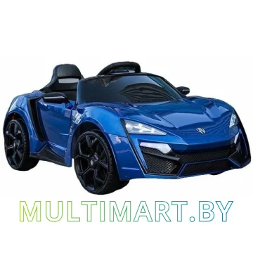Электромобиль Toyland Lykan QLS 5188 4Х4 (синий/краска)